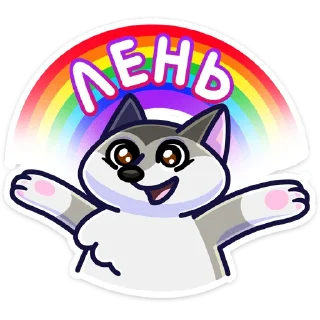 🌈