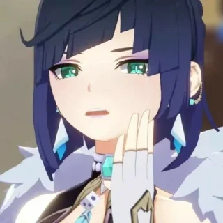 😒