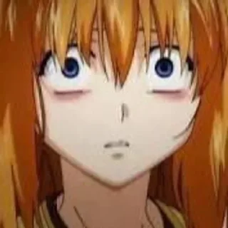 😳