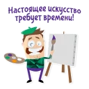 🕒
