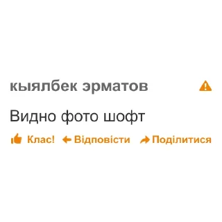 👎