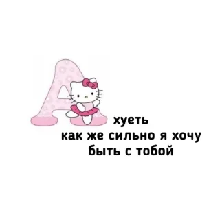 💗