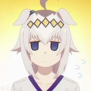 😨
