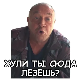 ❓
