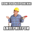 😬