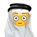 😳