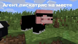 😎