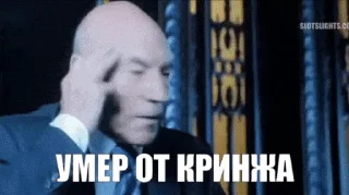 💀