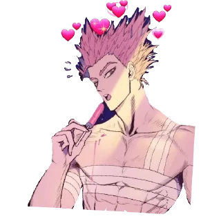 Garou