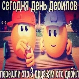 👋