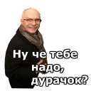 😀