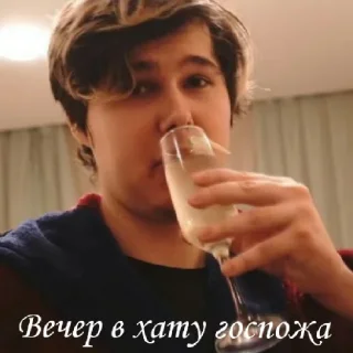 😎