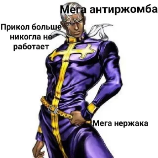 ✝