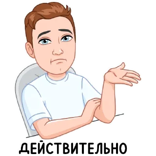 😕