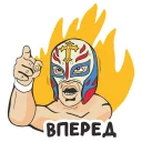 💪