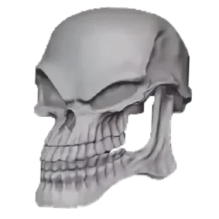 💀