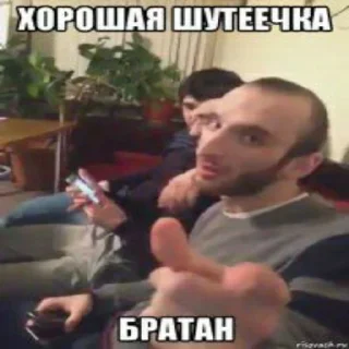 😅