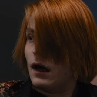 😨