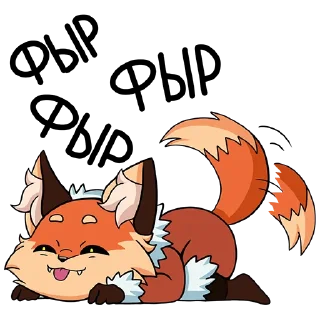 🦊
