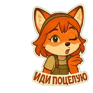 ❤