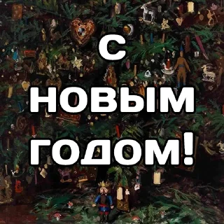 🎁