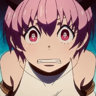 😨