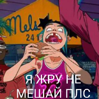 🥪