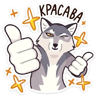 👍