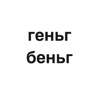 👩‍❤️‍👨