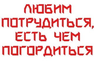 🔴