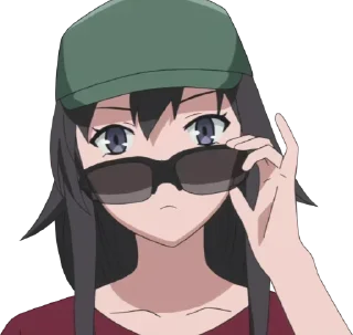😎