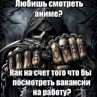 😆
