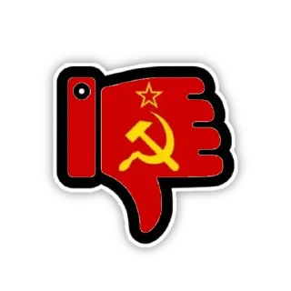 👎