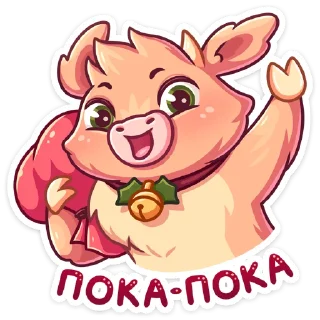 👋