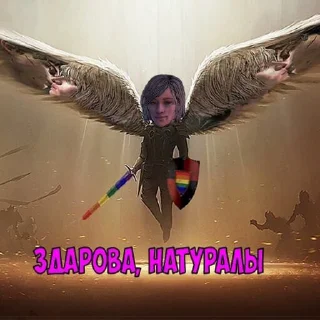 🏳‍🌈