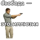 🤜