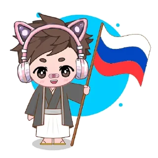🇷🇺