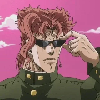 😎