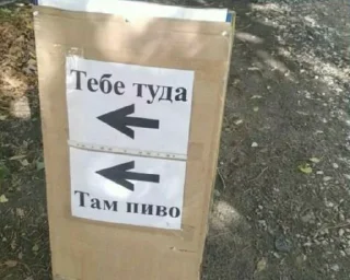 🍻