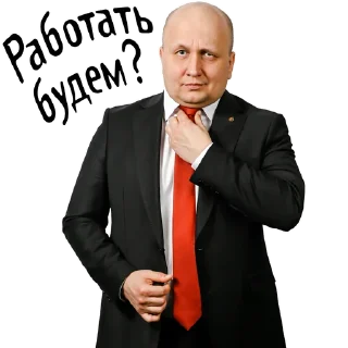 🕵️‍♂️