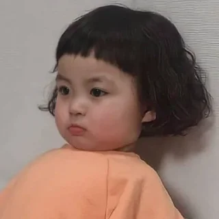 😟