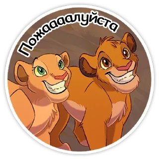 😁