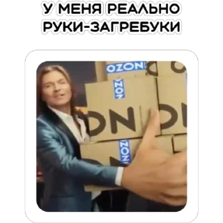 ✋