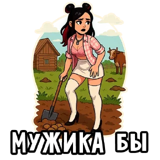 🫠