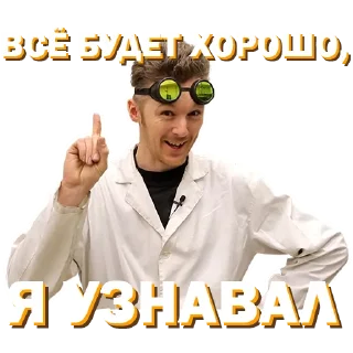 ☝️