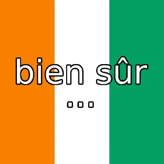 🇨🇮