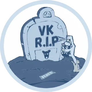 😿