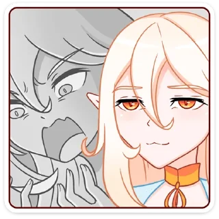 😠