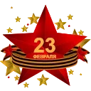 🇷🇺