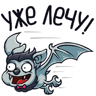 😜